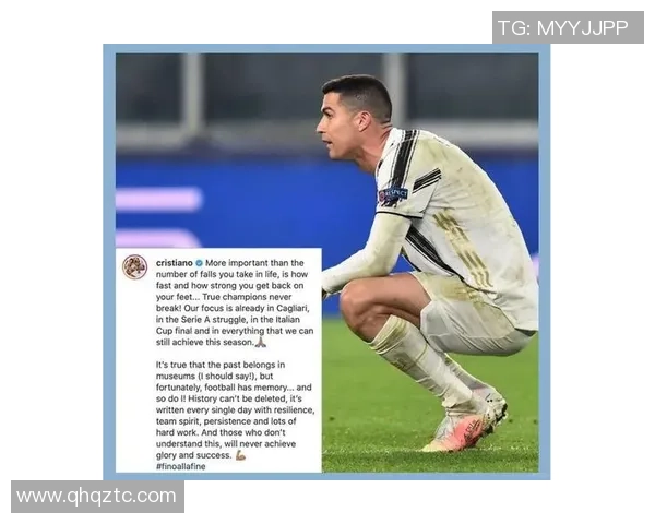 2018年法国足球明星的辉煌成就与传奇故事回顾 2018年法国足球明星的辉煌成就与传奇故事回顾