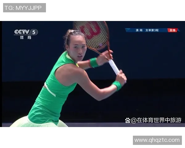 上海网球队大满贯赛事中的节奏掌控与表现分析