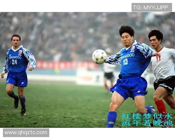 1995年南北足球明星对抗赛回顾与影响分析 1995年南北足球明星对抗赛回顾与影响分析