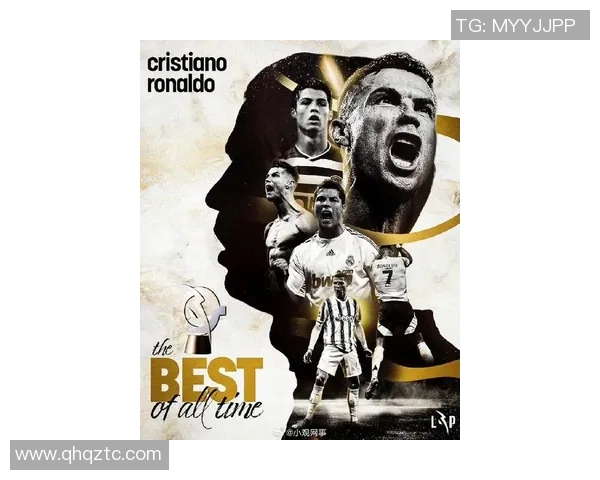 从贫民窟到足球巨星：C罗的奋斗与荣耀之路