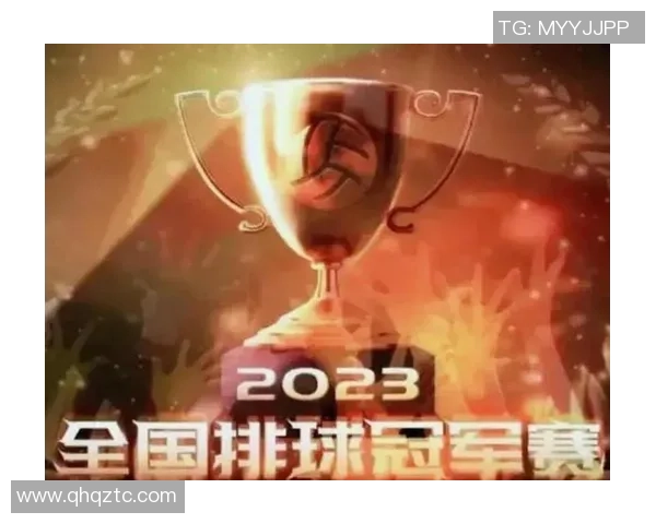 杭州排球队在杯赛中的技术表现分析与评价 杭州排球队在杯赛中的技术表现分析与评价