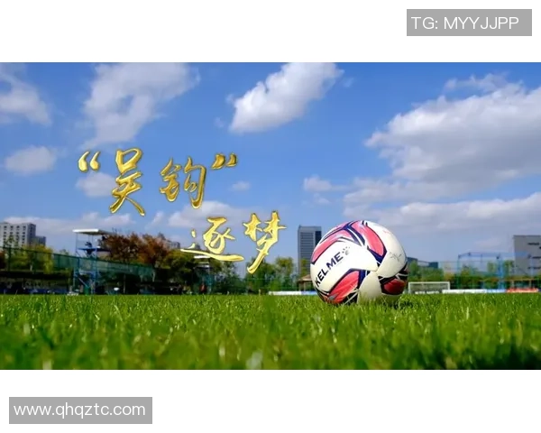 足球明星走进球迷家中共度温馨时光感受热爱与激情